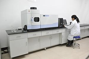 Chemical Analysis Instrument